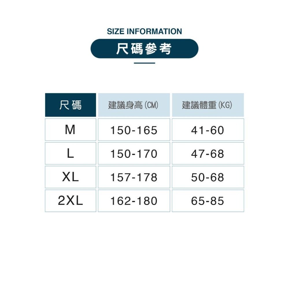 【Caramella】壓力襪 膚色絲襪 褲襪 絲襪 瘦腿襪 彈性襪 透膚絲襪 女襪 性感絲襪 美腿襪 絲襪內褲-細節圖9