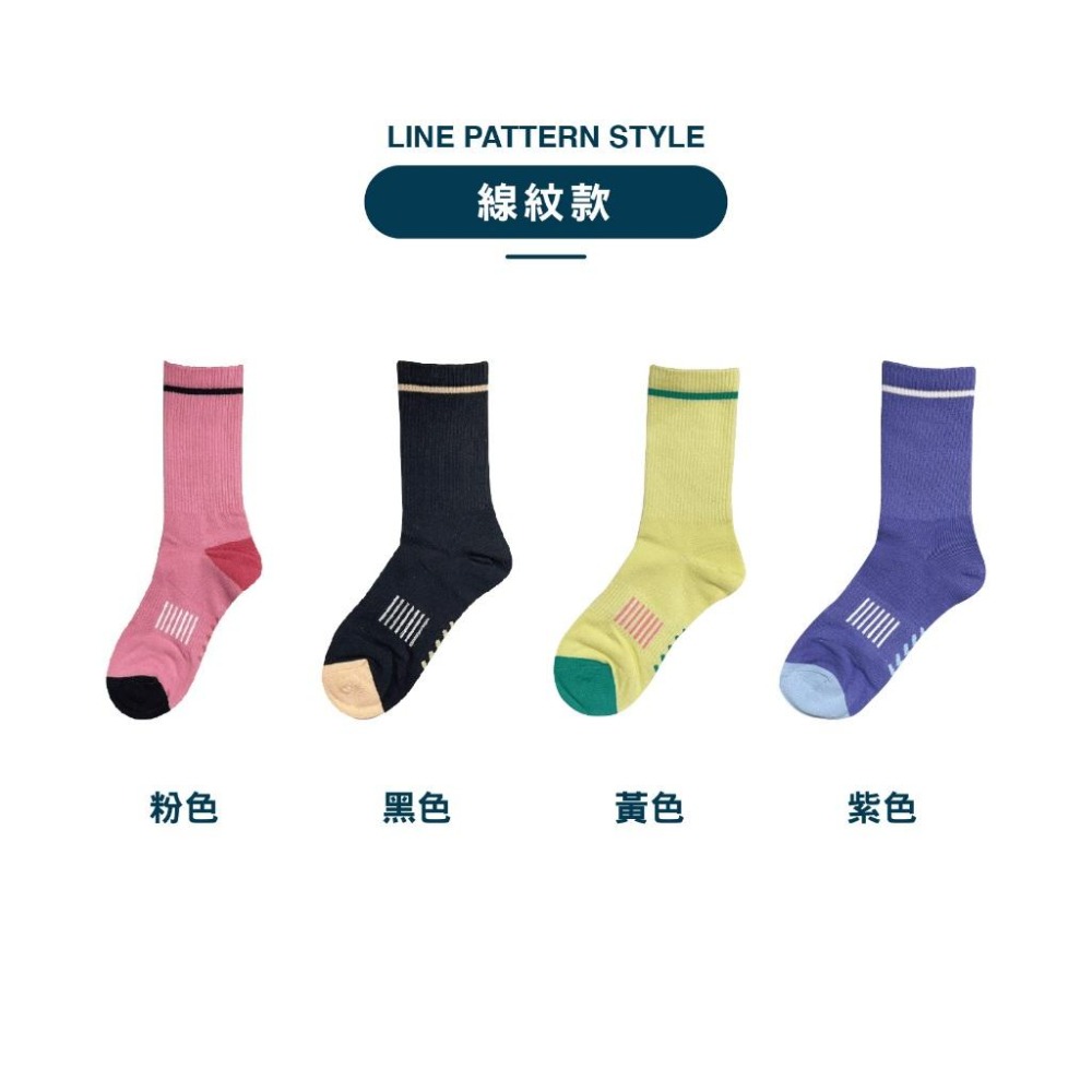 【Caramella】可愛襪子 中筒襪 女襪 襪子 長襪 素色襪子 學生襪 雙層襪 堆堆襪 日系襪子 SOCKS-細節圖8