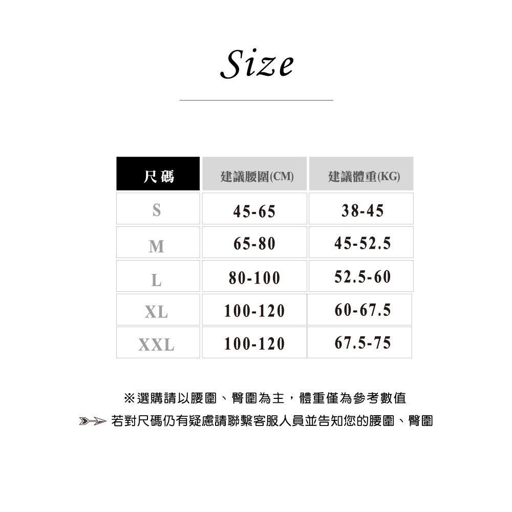 【Caramella】五分褲 騎行褲 鯊魚褲 運動塑褲 女運動褲 打底褲 安全褲 內搭褲 翹臀褲 瑜珈褲 B5002-細節圖3