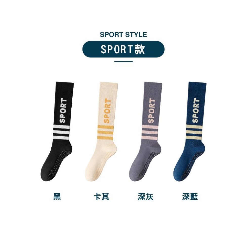 【Caramella】小腿襪 瑜珈襪 止滑襪 美腿襪 長筒襪 膝下襪 運動長襪 長襪 襪子 女襪 素色襪子 運動襪-細節圖5