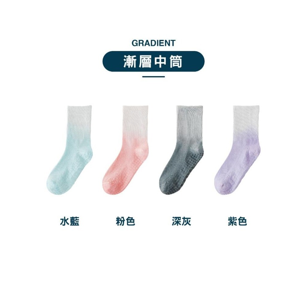 【Caramella】小腿襪 瑜珈襪 止滑襪 美腿襪 長筒襪 膝下襪 運動長襪 長襪 襪子 女襪 素色襪子 運動襪-細節圖8