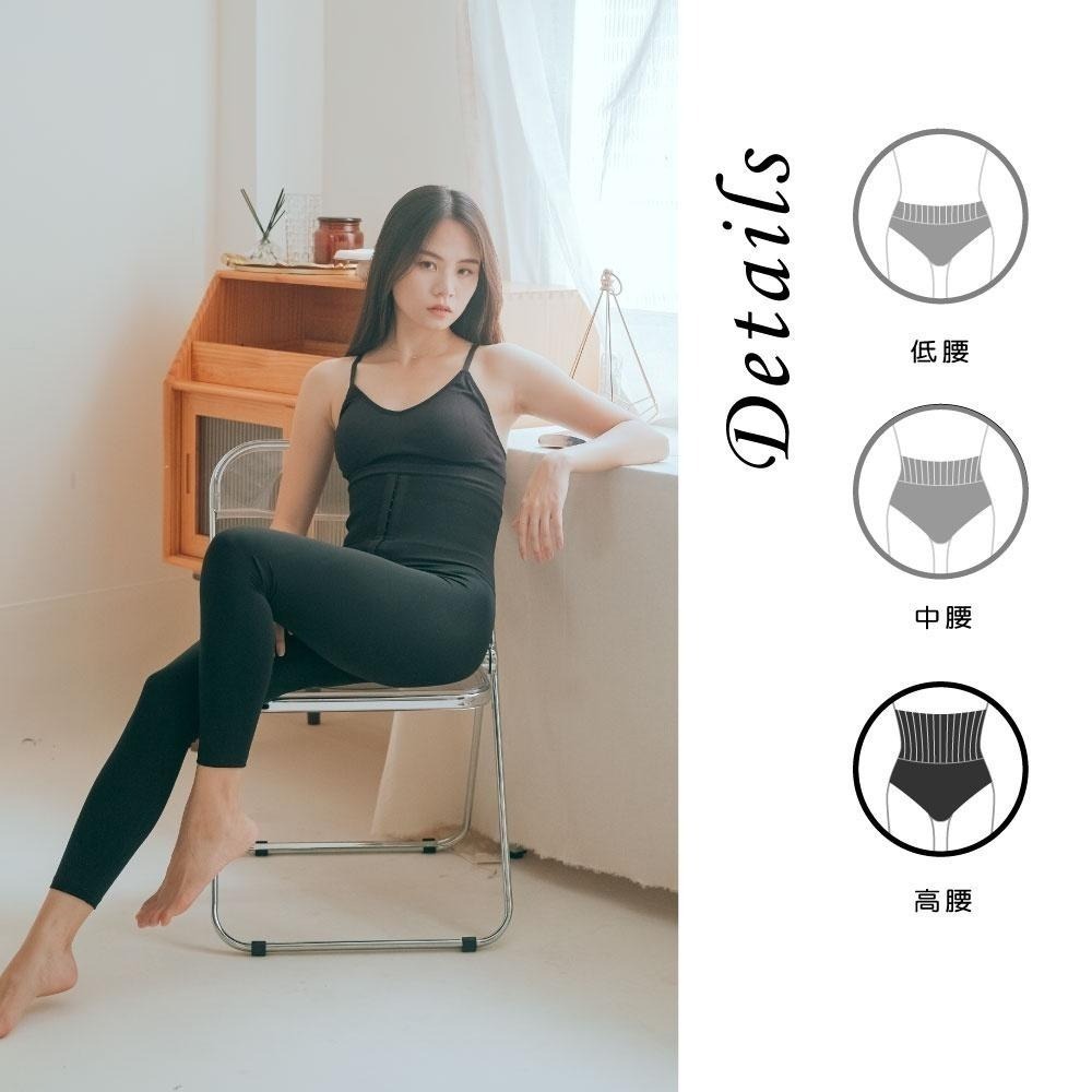 【Caramella】運動緊身褲 健身褲 瑜珈褲 運動內搭褲 緊身褲女 運動褲女長褲  A4007-細節圖4