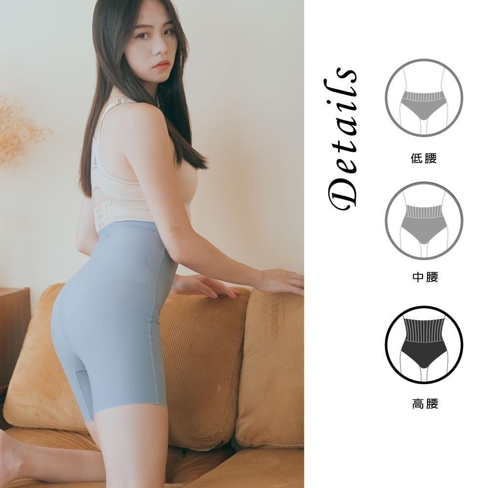 【Caramella】高腰內褲 緊身褲 内褲 女內褲 女生內褲 A4006-細節圖4