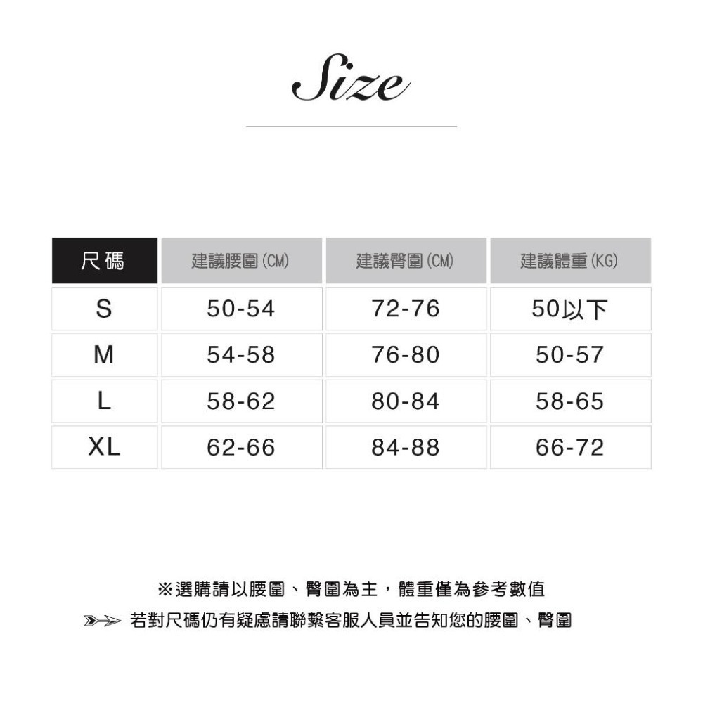 【Caramella】健身褲 提臀褲 運動塑褲 慢跑褲 健身瑜珈褲 收腹褲 跑步褲 長褲緊身褲 運動束褲女 B9004-細節圖3