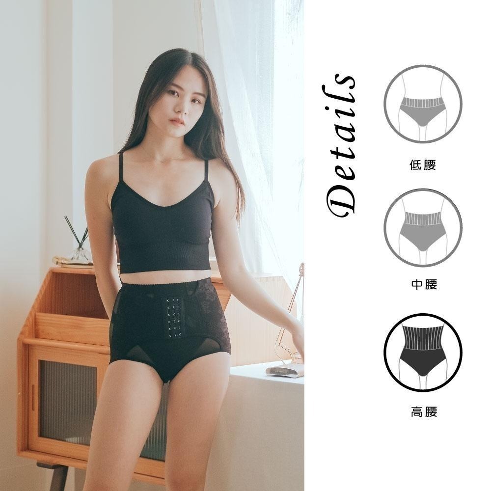 【Caramella】緊身褲 女生內褲 馬甲 高腰内褲 女內褲 內褲 A3003-細節圖4
