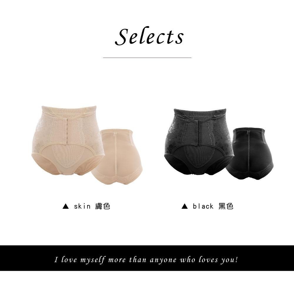 【Caramella】緊身褲 女生內褲 馬甲 高腰内褲 女內褲 內褲 A3003-細節圖5