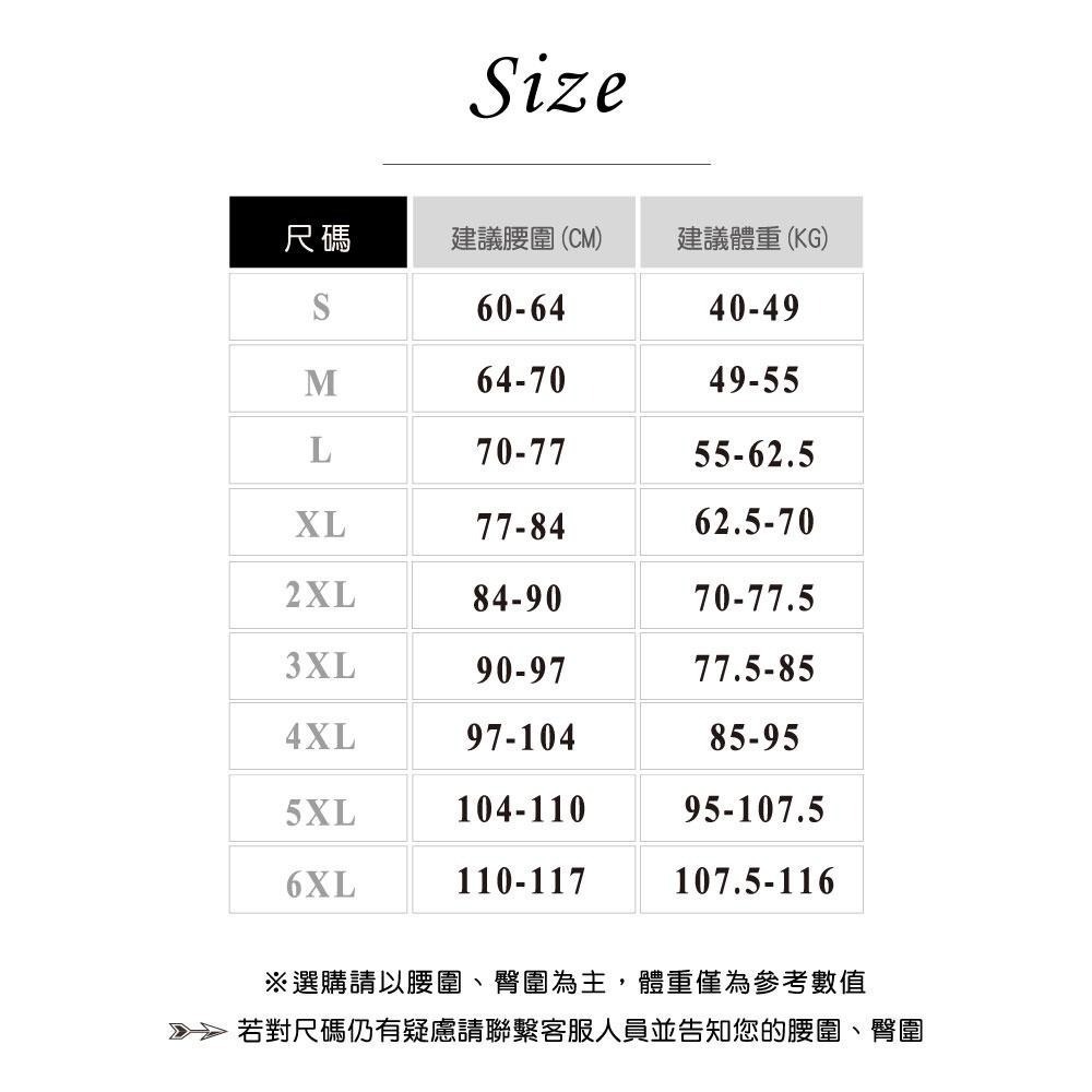 【Caramella】馬甲 腰夾 排扣 E001-細節圖3