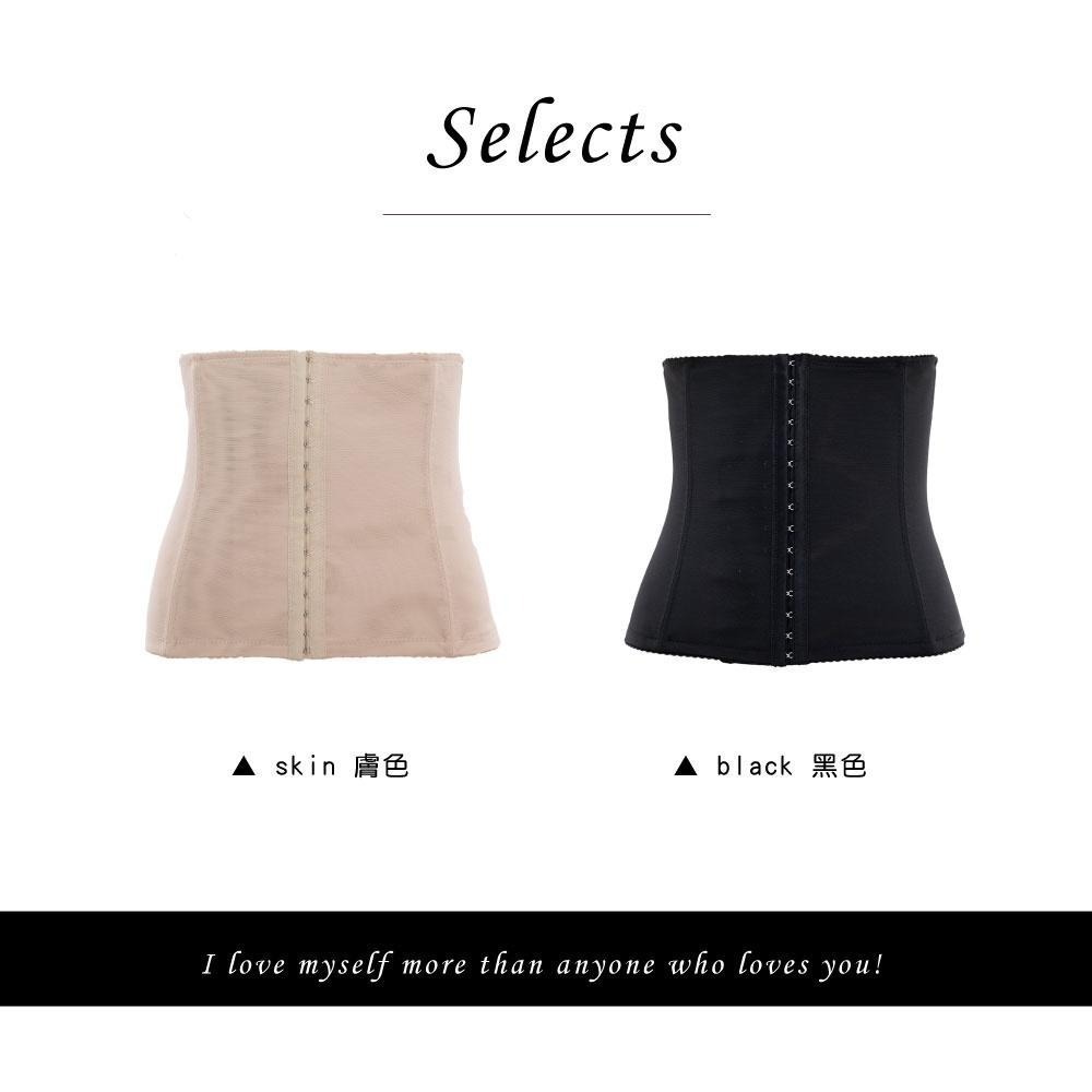 【Caramella】馬甲 腰夾 排扣 E001-細節圖6