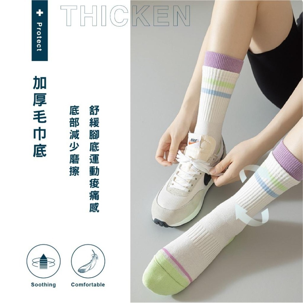 【Caramella】女襪 運動襪 毛巾襪 運動短襪 中筒襪 學生襪 素色襪子 機能襪 襪子 棉襪 彈力襪 SOCKS-細節圖5