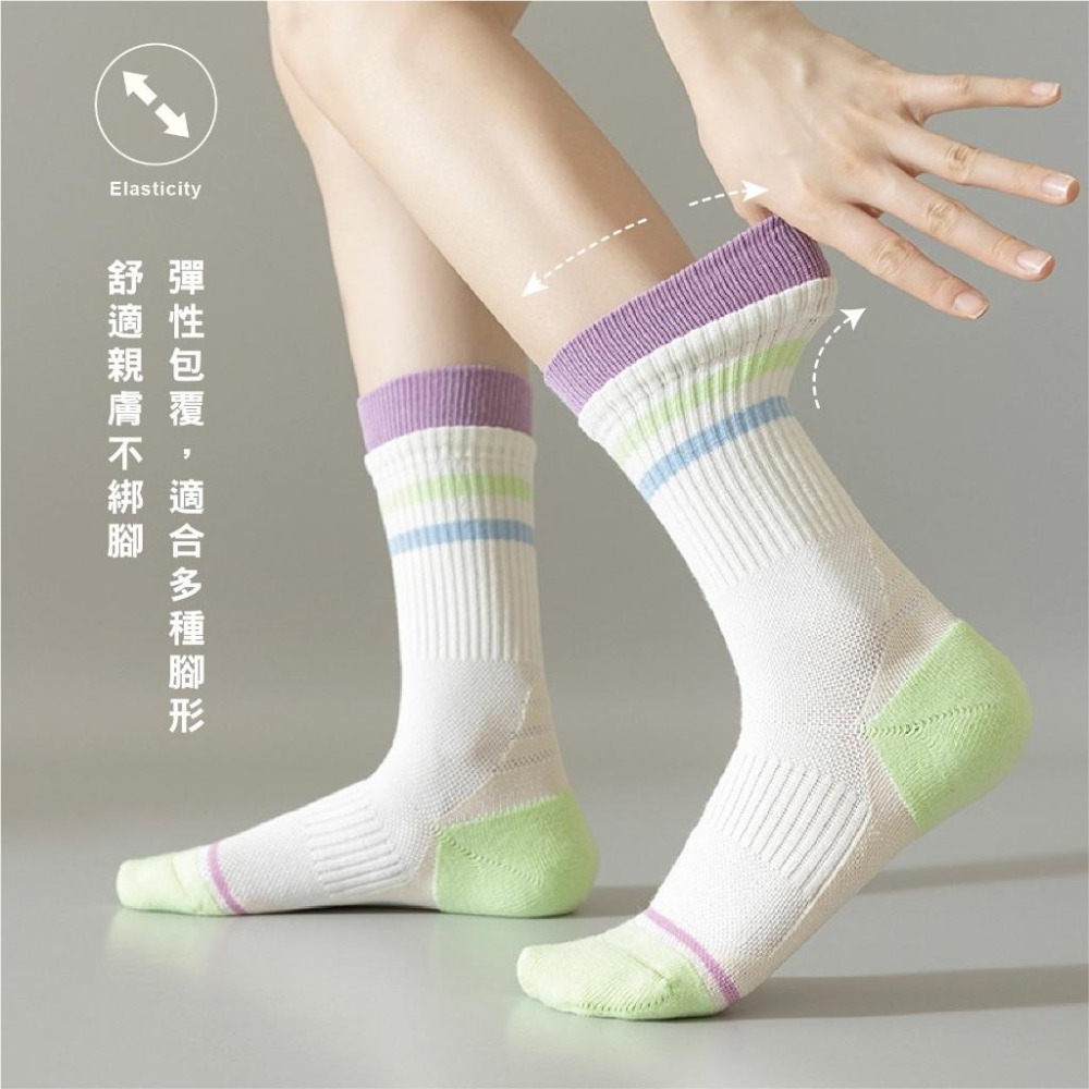 【Caramella】女襪 運動襪 毛巾襪 運動短襪 中筒襪 學生襪 素色襪子 機能襪 襪子 棉襪 彈力襪 SOCKS-細節圖6