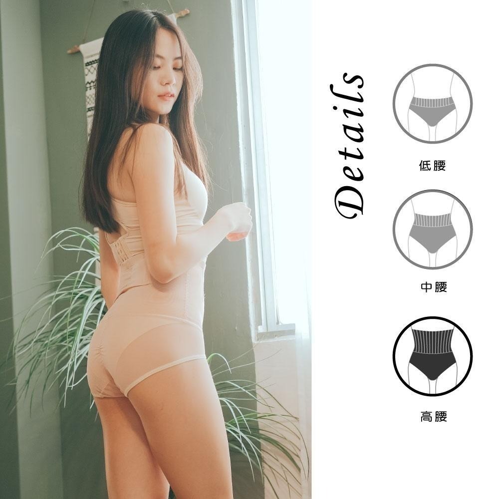 【Caramella】高腰內褲 緊身褲 內褲 高腰 女內褲  A3002-細節圖4