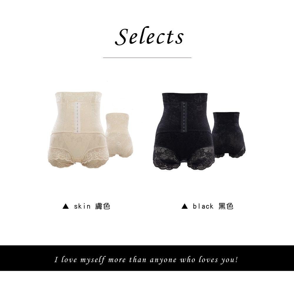 【Caramella】馬甲 翹臀褲 緊身褲 高腰内褲 女內褲 後脫式 A3007-細節圖6