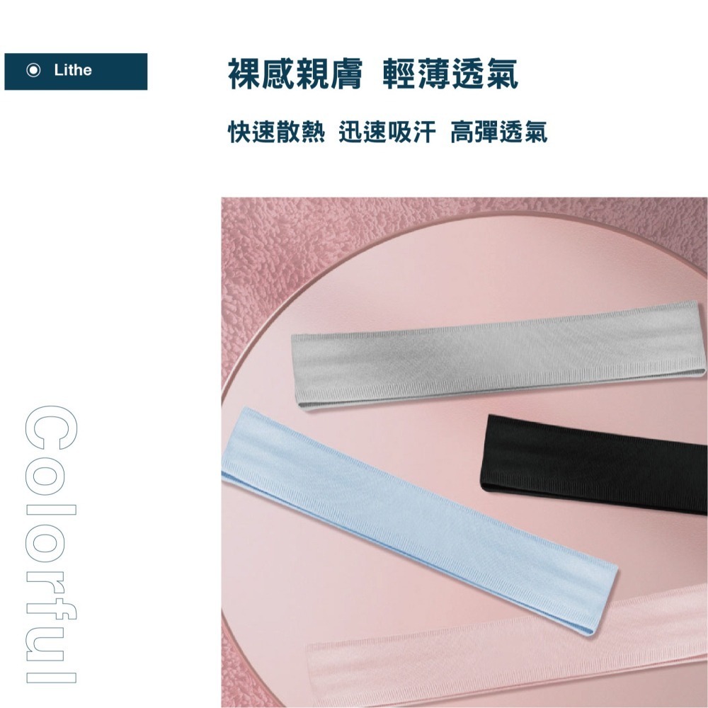 【Caramella】 止汗帶 頭帶 束髮帶 運動頭巾 頭巾 吸汗 吸水頭巾 吸汗頭帶 運動頭帶 止汗頭帶 護額 髮帶-細節圖4