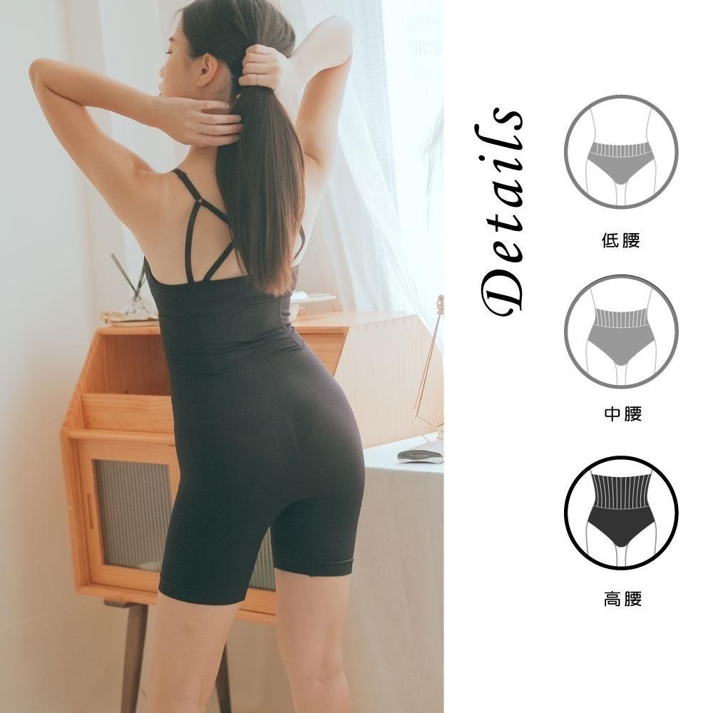 【Caramella】高腰內褲  緊身褲 内褲 女內褲  A4010-細節圖4