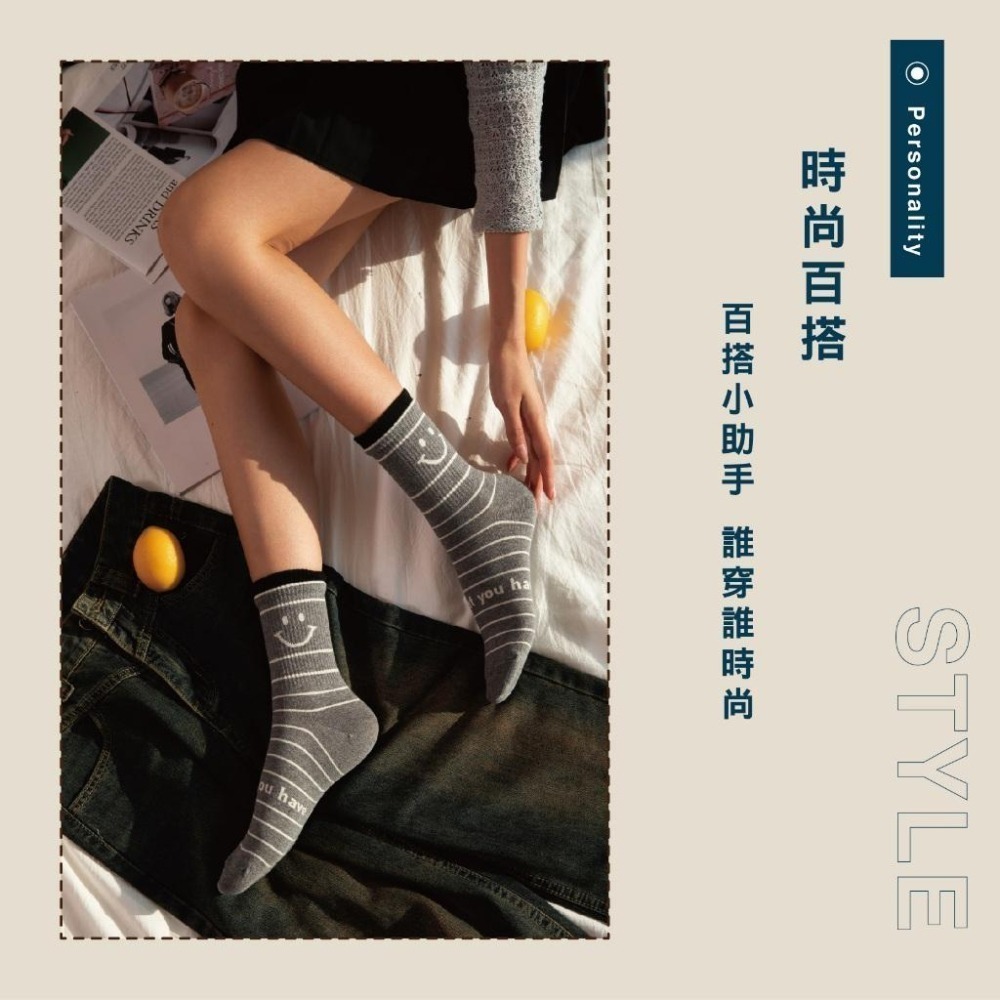 【現貨】韓國襪 笑臉襪 笑臉襪子 韓國長襪 微笑襪 棉襪 襪子 中筒襪 女生襪子 薄襪 SOCKS 可愛襪子 韓國襪子-細節圖3