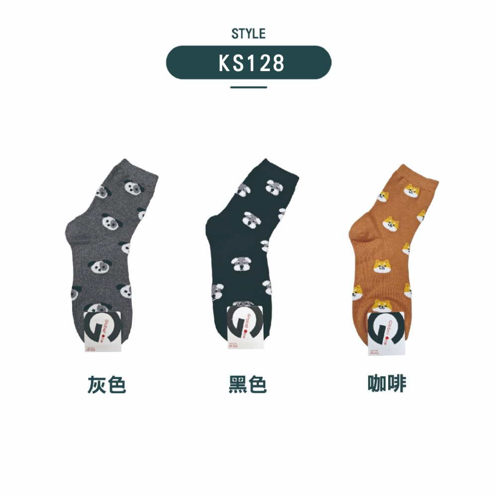 【Caramella】可愛襪子 中筒襪 韓國長襪 愛心襪子 女生襪子 小熊襪子 韓國襪子 SOCKS 韓國襪 薄襪-細節圖6
