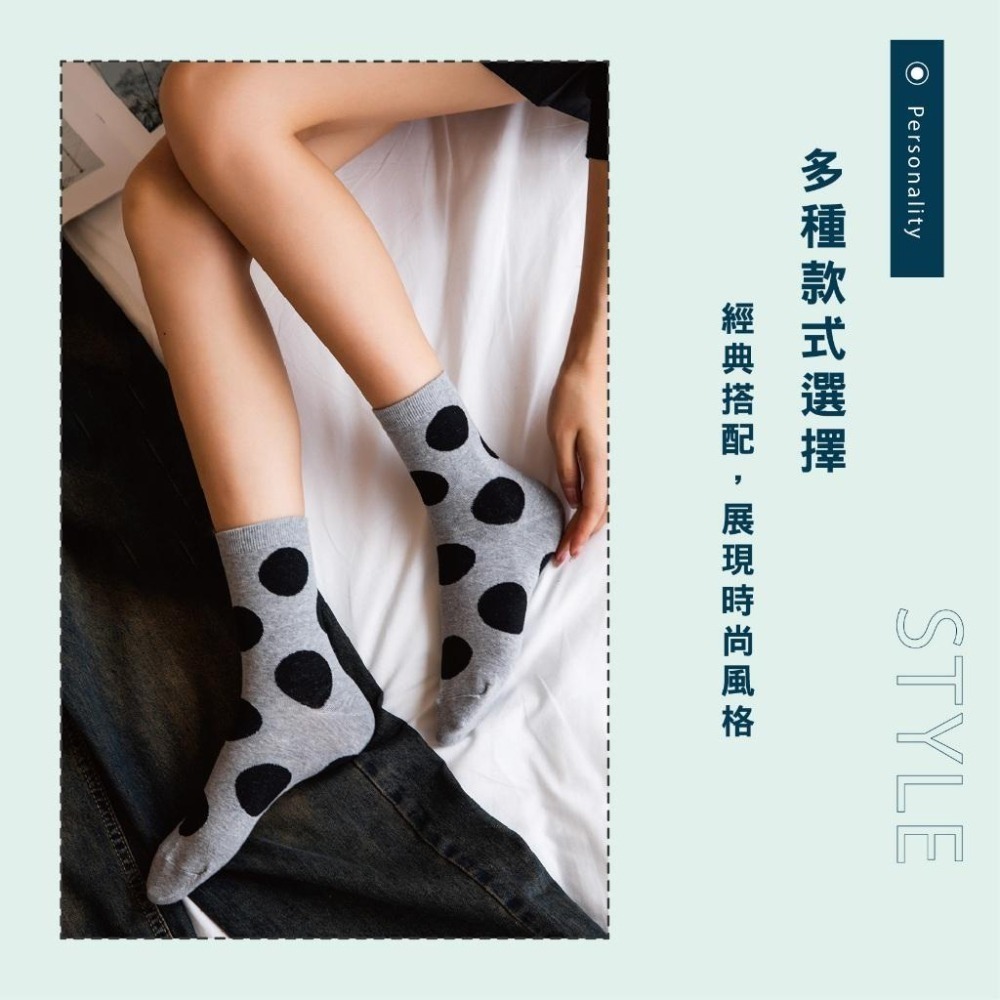 【Caramella】可愛襪子 韓國襪子 女生襪子 點點襪 中筒襪 韓國襪 長筒襪 女襪 棉襪 多巴胺襪子 SOCKS-細節圖3