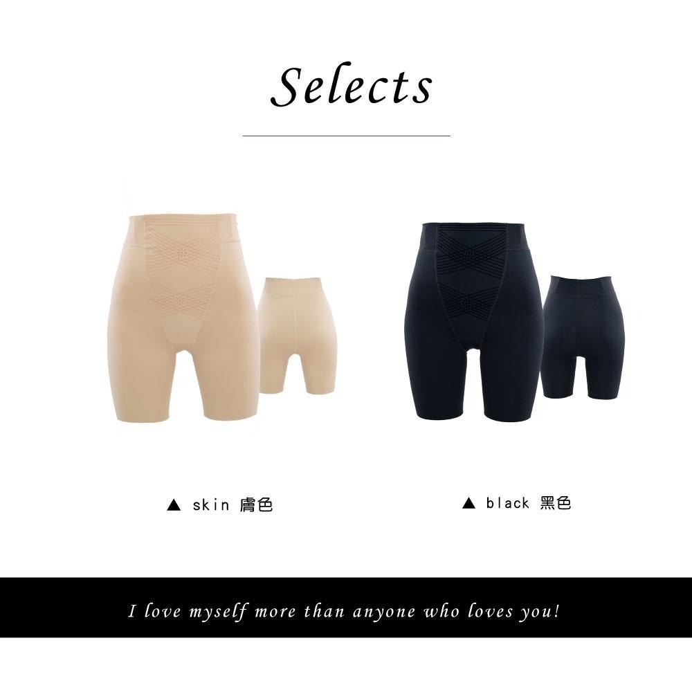 【Caramella】高腰内褲 女內褲 女生內褲 內褲 無痕內褲 A4011-細節圖5