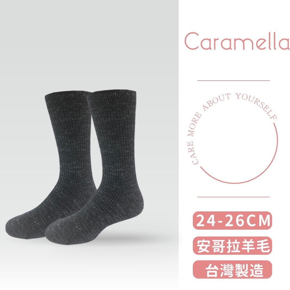 【Caramella】羊毛襪 安哥拉毛襪 冬襪 男襪 長襪 高筒長襪 保暖襪 全毛巾超厚襪 高統襪 3/4襪 MIT台灣-細節圖3