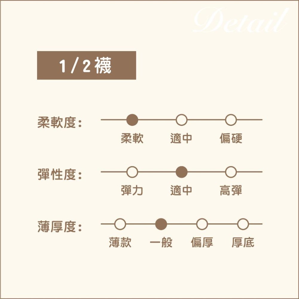 【Caramella】寬口襪 1/2襪 男襪 無痕寬口襪 中筒襪 黑襪 休閒襪 棉襪  MIT台灣製造-細節圖4