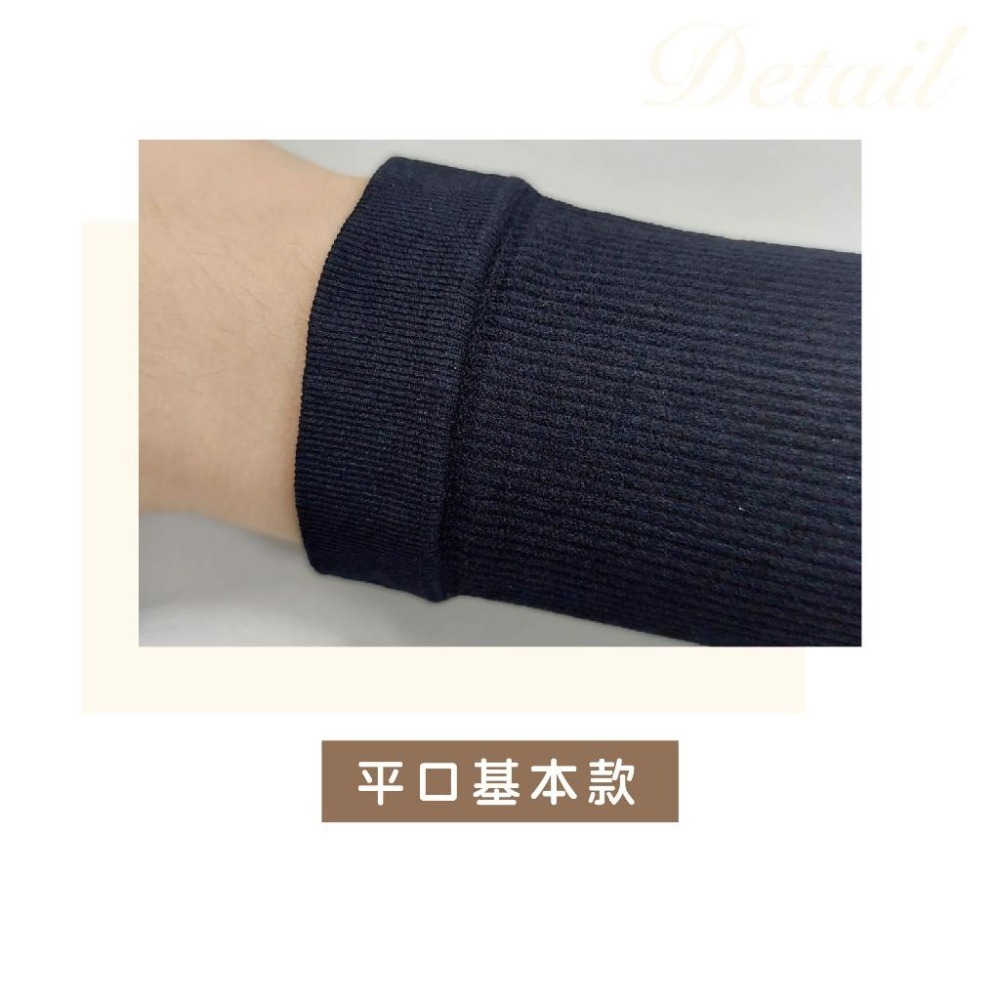 【Caramella】穿指袖套 穿指手袖 開指袖套 開指手袖 防曬手袖 防曬袖套 戶外袖套 涼感手袖 台灣製 兒童款-細節圖5