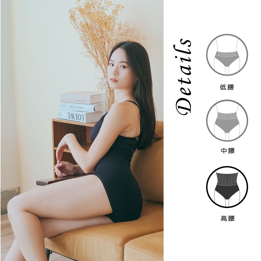 【Caramella】內褲 高腰內褲 翹臀褲 緊身褲 女內褲  A3009-細節圖2