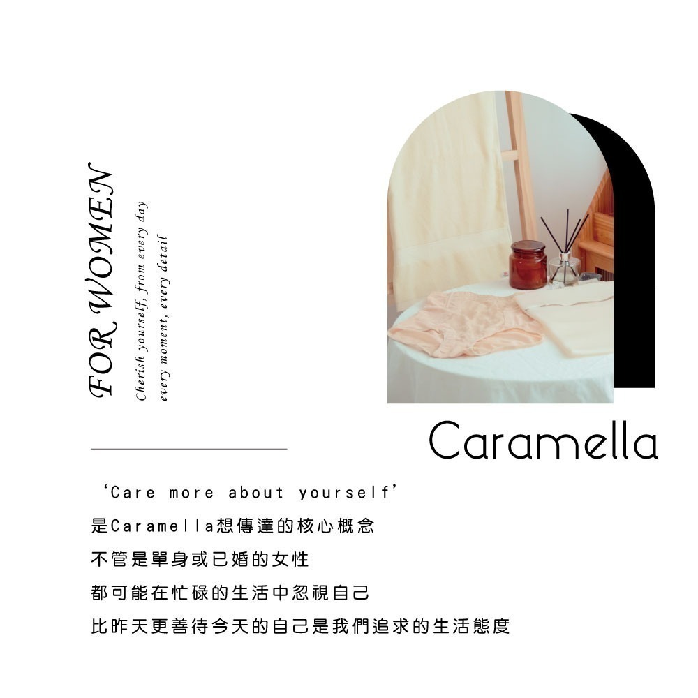 【Caramella】內褲 高腰內褲 翹臀褲 緊身褲 女內褲  A3009-細節圖3