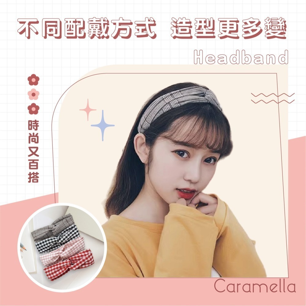 【Caramella】洗臉髮帶 髮飾 頭飾 頭帶 造型髮箍 雪紡 髮帶 復古髮帶 髮帶女 條紋 髮圈 髮帶寬版 可愛髮飾-細節圖6