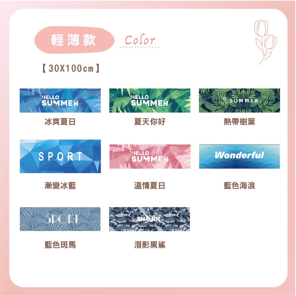 【Caramella】浴巾 吸水毛巾 擦汗毛巾 運動毛巾 運動 毛巾 瑜珈 沙灘巾 擦臉巾 大毛巾 快乾毛巾 瑜珈 健身-細節圖3