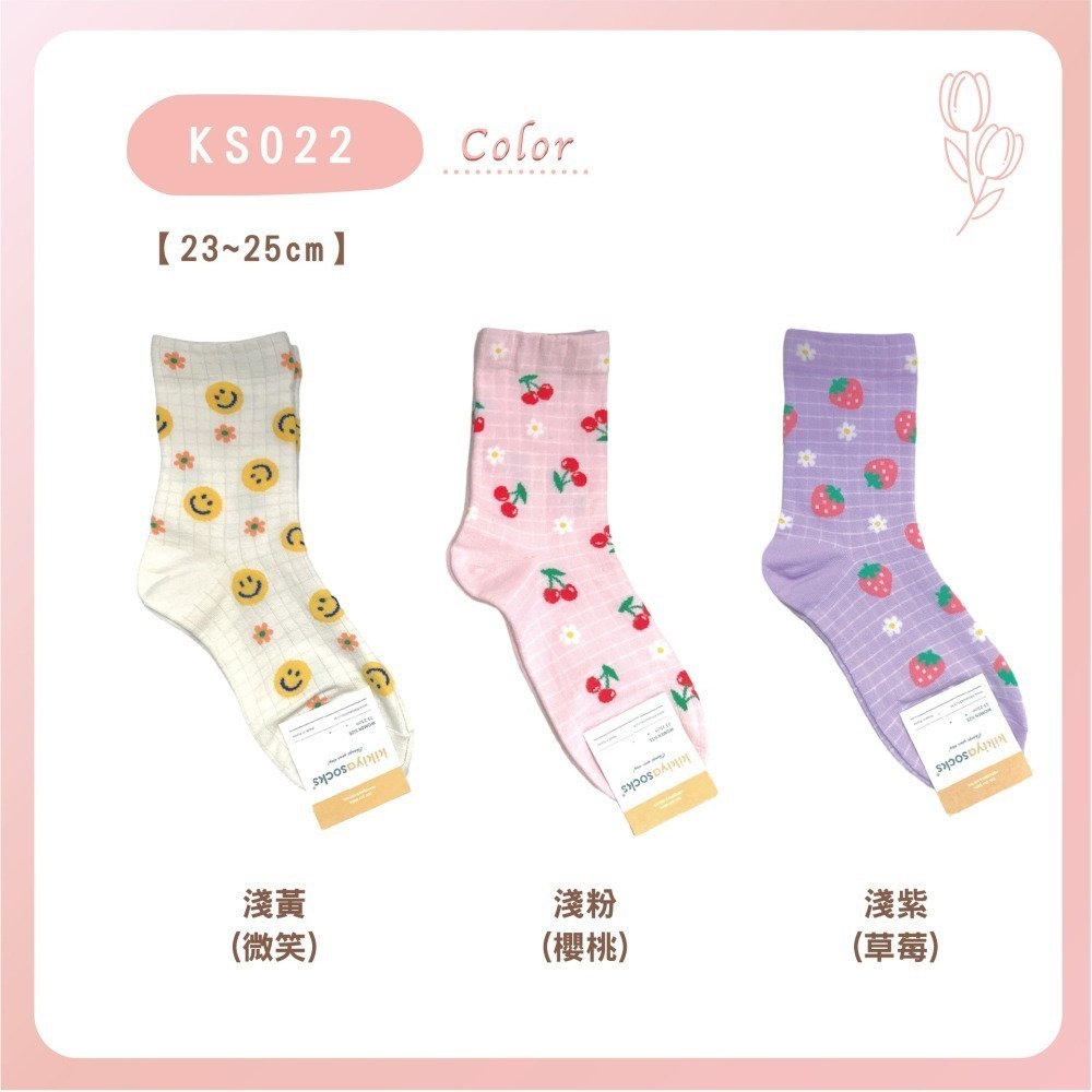 【Caramella】韓國襪 卡通襪 可愛襪子 貓咪襪子 韓國襪子 中筒襪 棉襪 襪子 SOCKS 女生襪子 韓國長襪-細節圖7