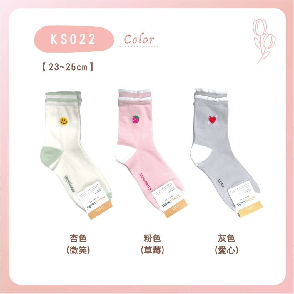 【Caramella】韓國襪 卡通襪 可愛襪子 貓咪襪子 韓國襪子 中筒襪 棉襪 襪子 SOCKS 女生襪子 韓國長襪-細節圖8