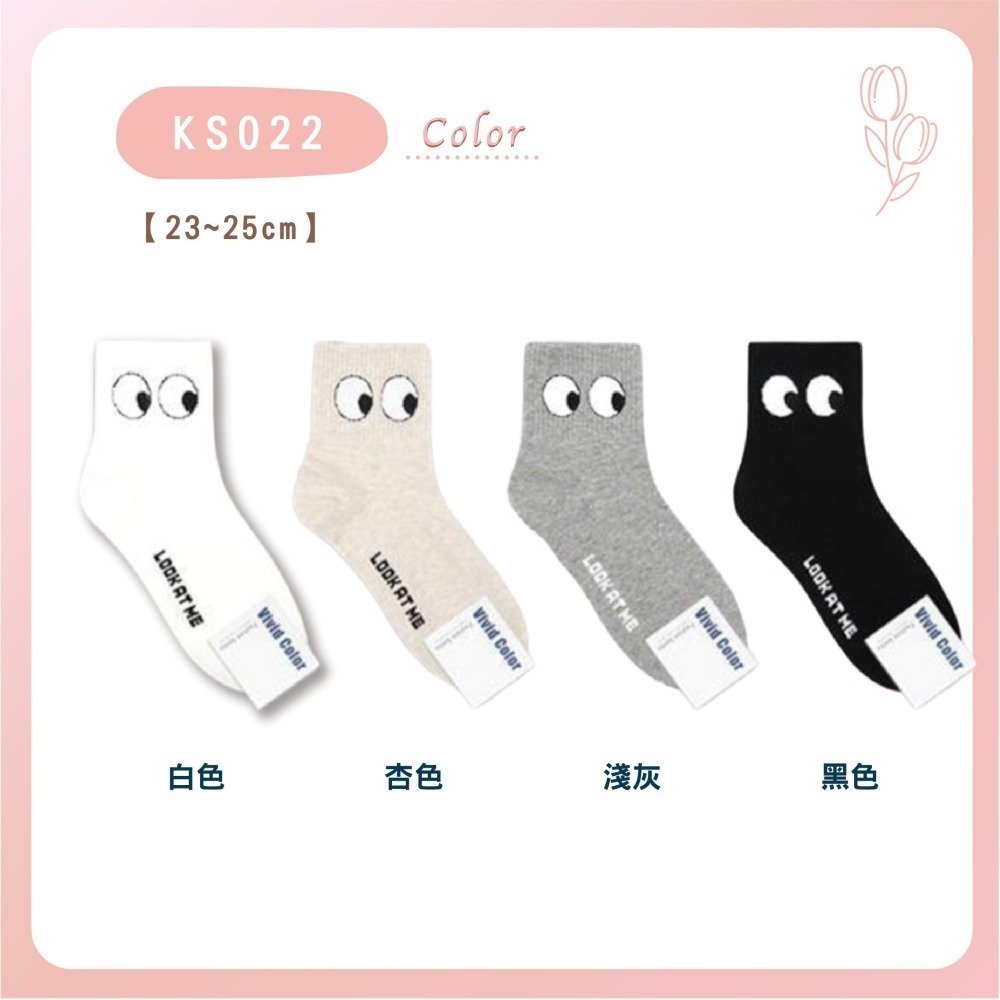 【Caramella】韓國襪 卡通襪 可愛襪子 貓咪襪子 韓國襪子 中筒襪 棉襪 襪子 SOCKS 女生襪子 韓國長襪-細節圖9