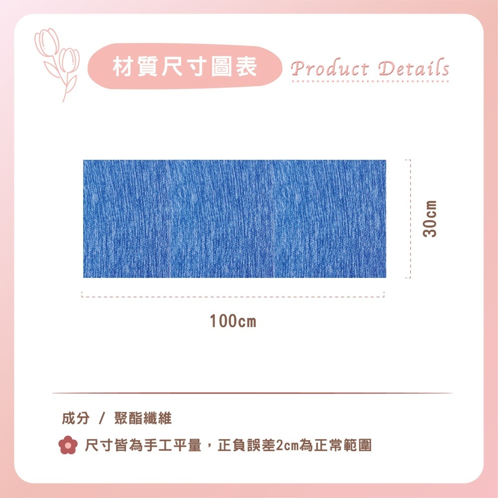 【Caramella】浴巾 擦臉巾 沙灘巾 擦手巾 運動毛巾 健身毛巾 快乾毛巾 大毛巾 運動巾 健身房 運動 吸水毛巾-細節圖3