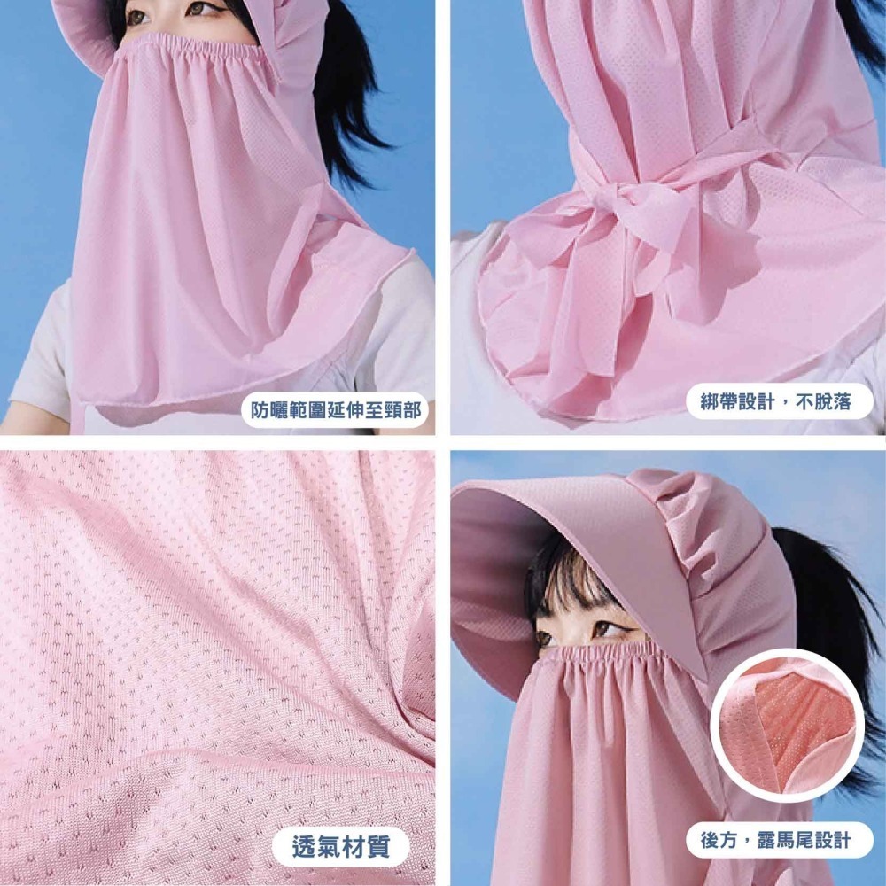 【Caramella】防曬帽套 戶外帽 帽子女 遮陽面罩 護頸面罩 冰絲面罩 防曬帽 抗UV 透氣帽 防曬面罩 帽子-細節圖3