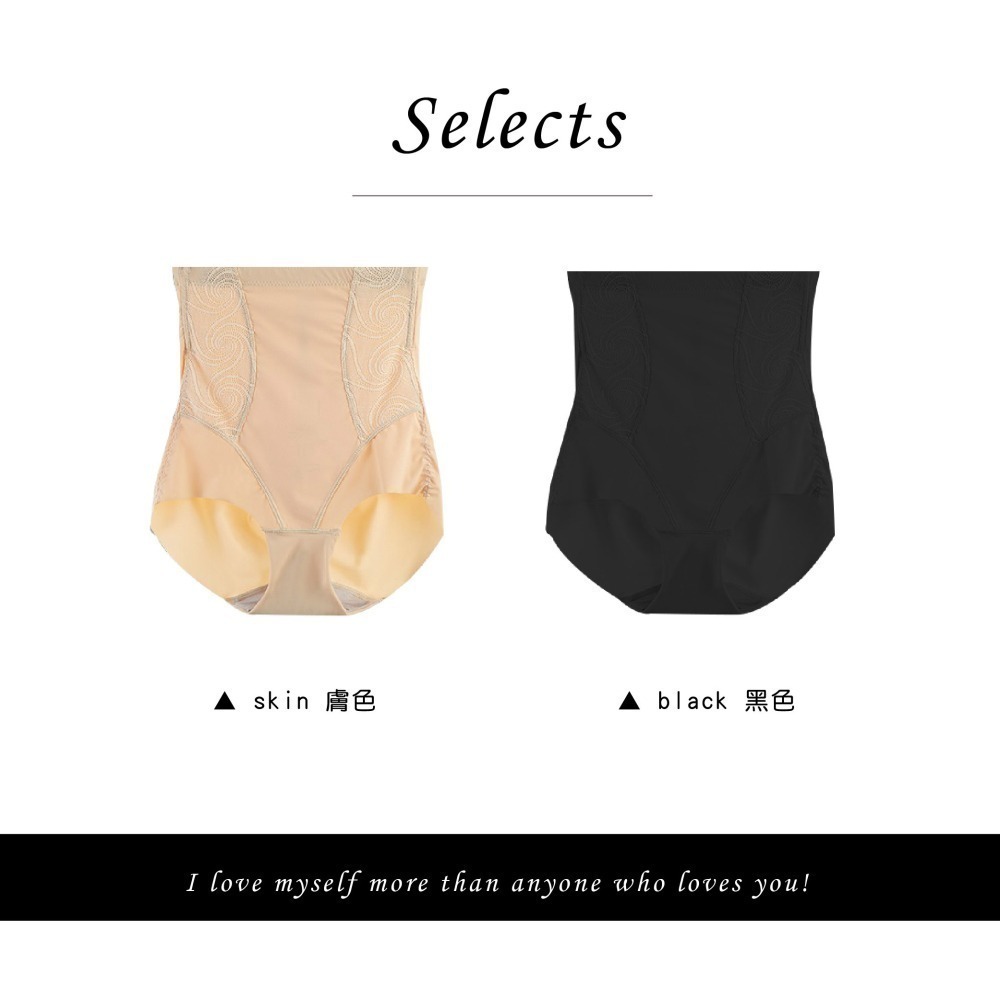 【Caramella】女生內褲 高腰 內褲 安全褲 緊身褲 三角內褲 A3013-細節圖5