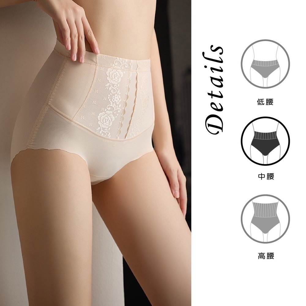 【Caramella】高腰 安全褲 緊身褲 女生內褲 三角內褲 A3015-細節圖4