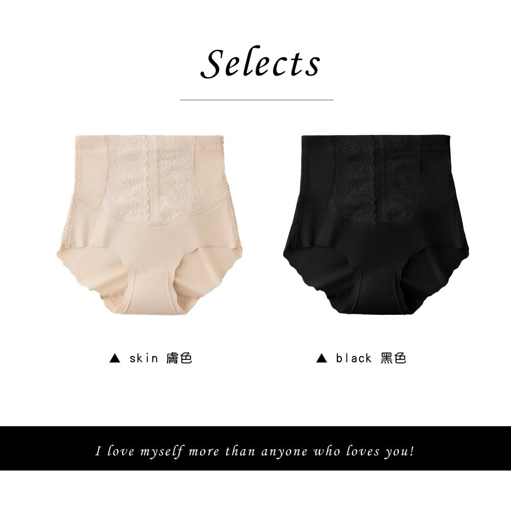 【Caramella】高腰 安全褲 緊身褲 女生內褲 三角內褲 A3015-細節圖5