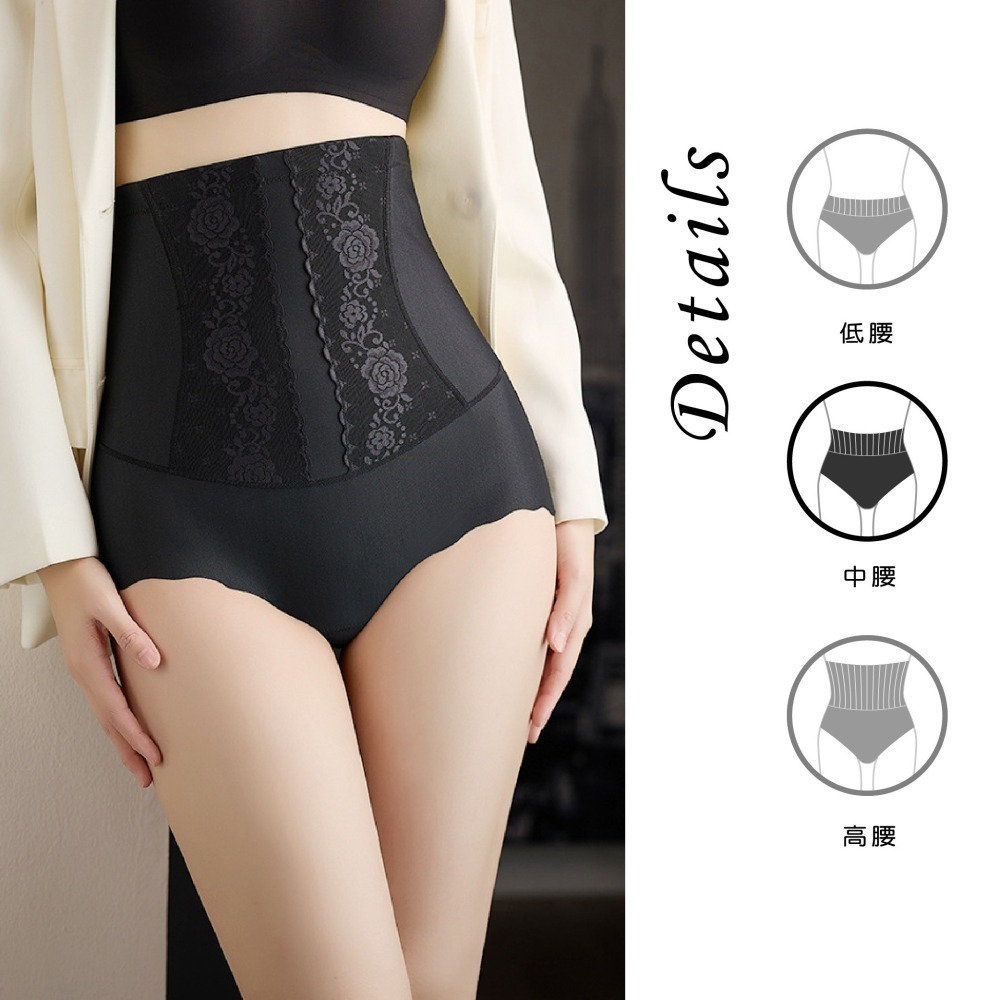 【Caramella】三角內褲 女生內褲 內褲 安全褲 高腰 緊身褲 A3016-細節圖3