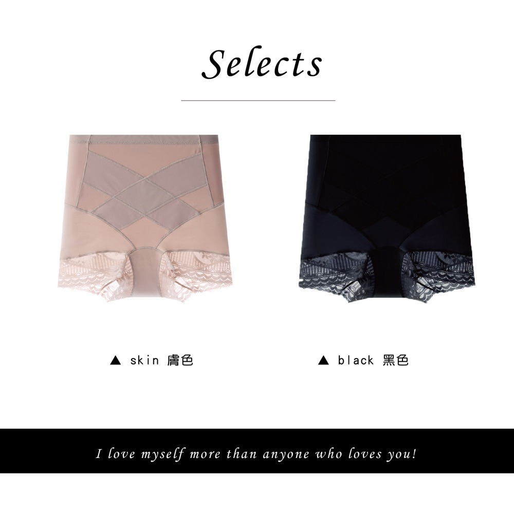 【Caramella】安全褲 內褲 三角內褲 高腰 女生內褲 緊身褲 A3021-細節圖5