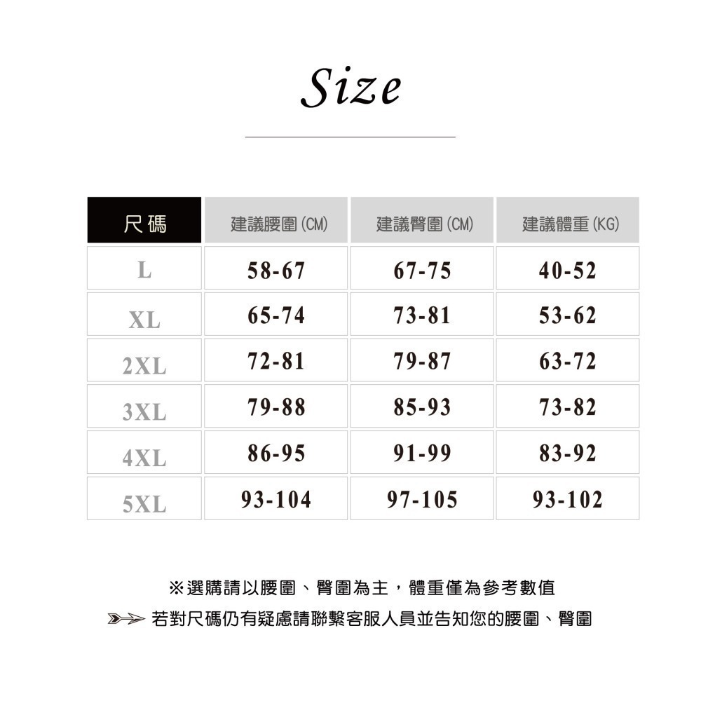 【Caramella】內褲 高腰內褲 冰絲內褲 高腰 女生內褲 無痕內褲 F005-細節圖4