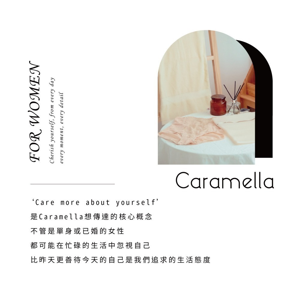 【Caramella】蕾絲內褲 高腰 安全褲 女生內褲 高腰內褲 內褲 A4021-細節圖5