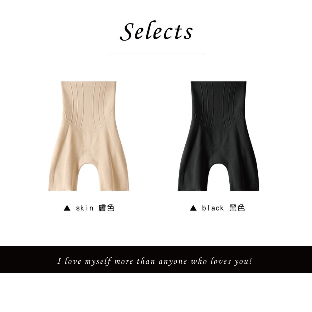 【Caramella】內褲 高腰 高腰內褲 無痕內褲 冰絲內褲 女生內褲 A4028-細節圖3