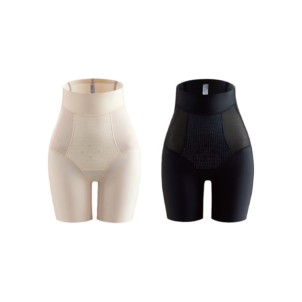 【Caramella】無痕內褲 內褲 冰絲內褲 女生內褲 高腰 高腰內褲 A4030-細節圖2