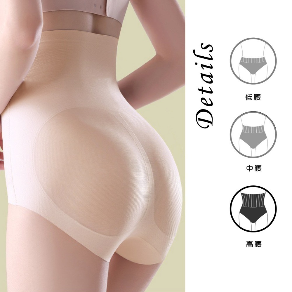 【Caramella】三角內褲 冰絲內褲 安全褲 中腰內褲 無痕內褲 女生內褲 A3028-細節圖4