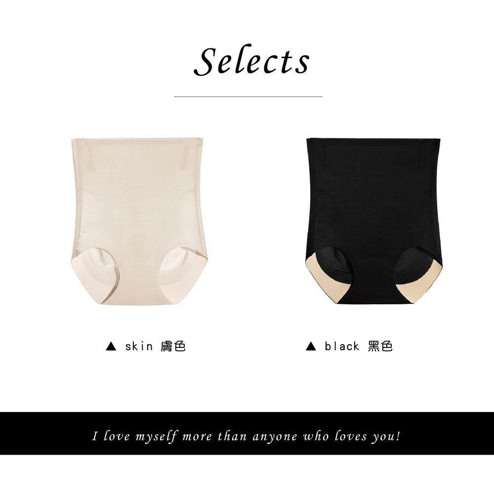 【Caramella】三角內褲 冰絲內褲 安全褲 中腰內褲 無痕內褲 女生內褲 A3028-細節圖5