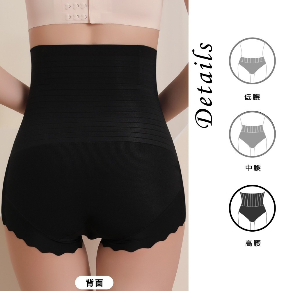 【Caramella】女生內褲 三角內褲 冰絲內褲 無痕內褲 安全褲 中腰內褲 A3029-細節圖4
