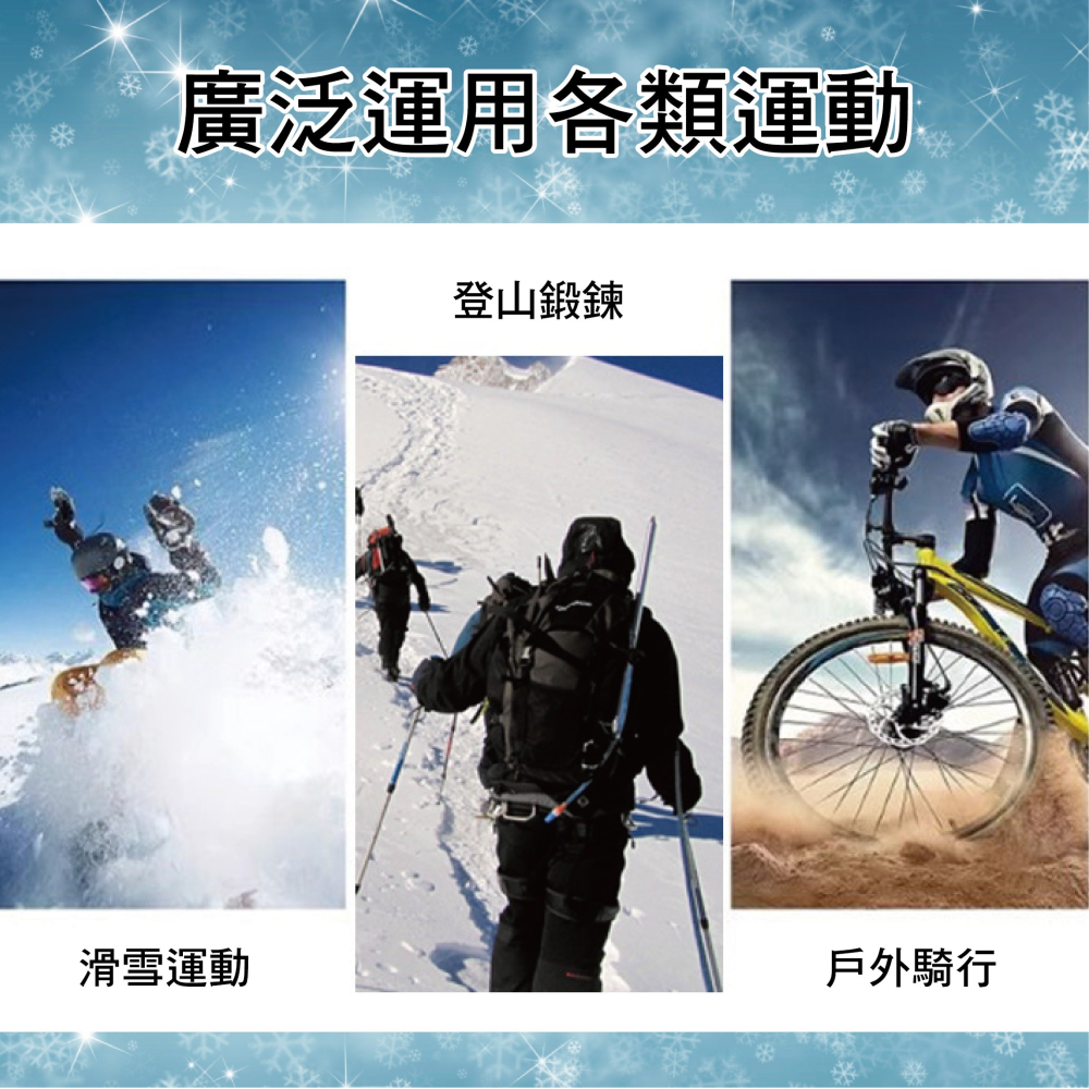 【Caramella】觸控手套 手套 防水手套 運動手套 加絨加厚 冬天手套 滑雪手套 機車手套 摩托車手套 觸屏手套-細節圖5