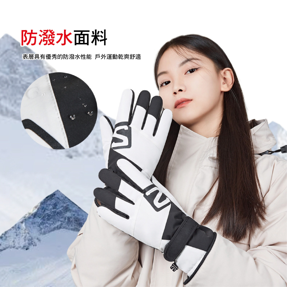 【Caramella】觸控手套 手套 防水手套 運動手套 加絨加厚 冬天手套 滑雪手套 機車手套 摩托車手套 觸屏手套-細節圖6
