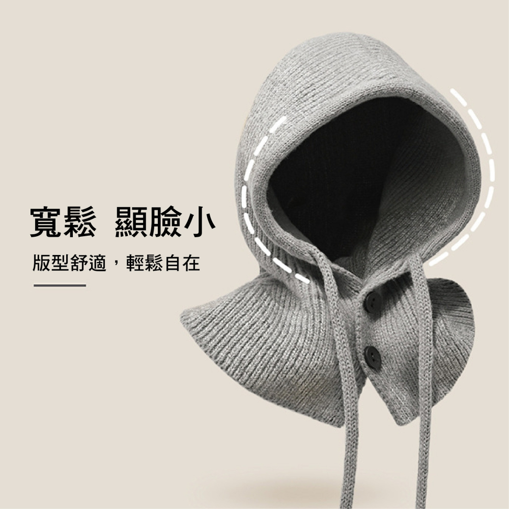【Caramella】毛帽 護耳帽 保暖帽 日系帽子 帽子女 帽子 圍脖保暖 針織帽 護耳 保暖 針織毛帽 冬季帽子-細節圖4