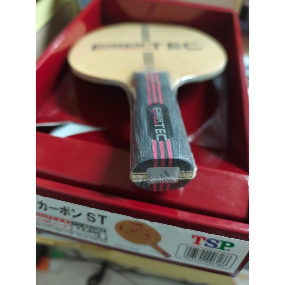 Adidas fibertec extreme ST-細節圖3